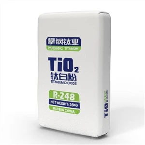 Rutile TiO2 litarefni PANGANG R-248 Fyrir plast