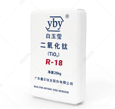 Títantvíoxíð rútíl YBY R-18
